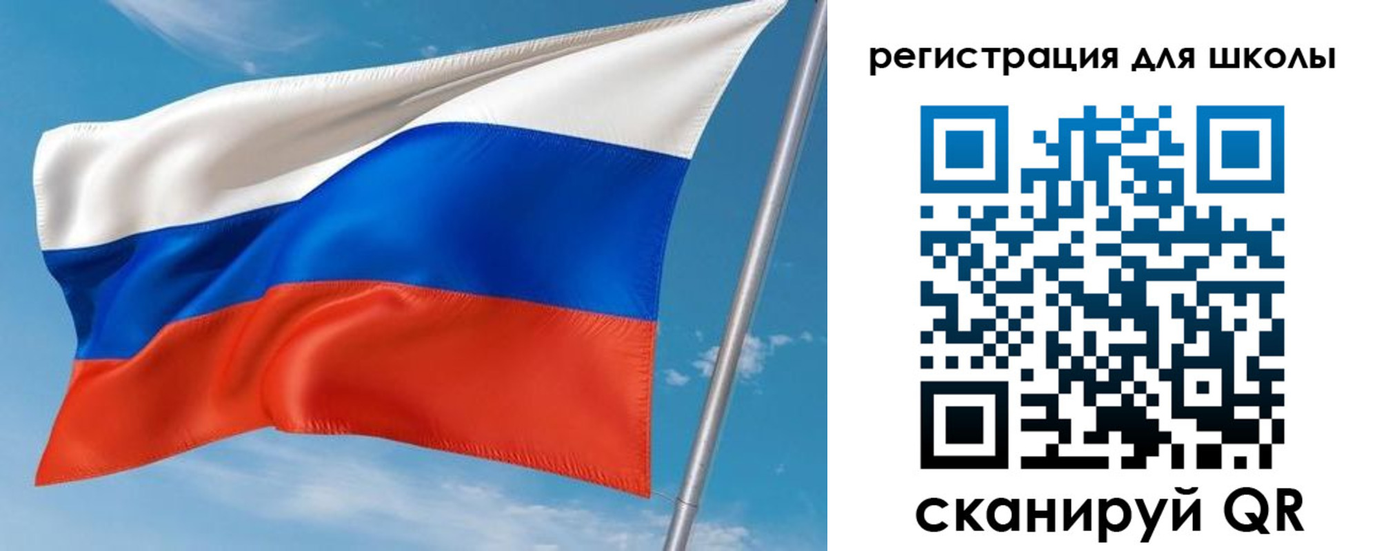 временная регистрация 2025 в Сухом Логе